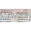 Overhaul Gasket Set