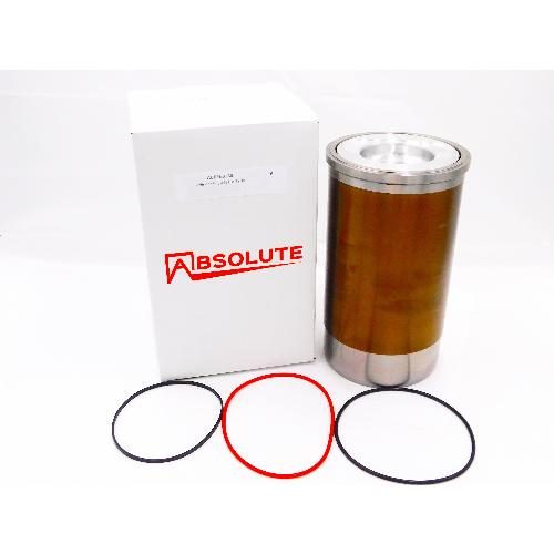 Cylinder Kit
