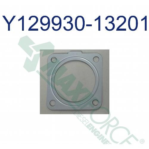 Silencer Gasket
