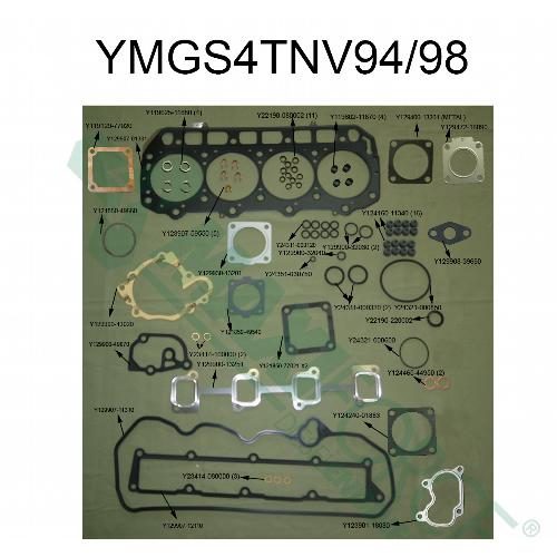 Overhaul Gasket Set