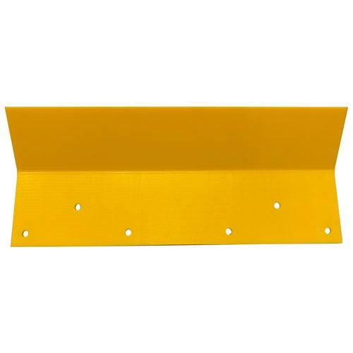 Skid Plate