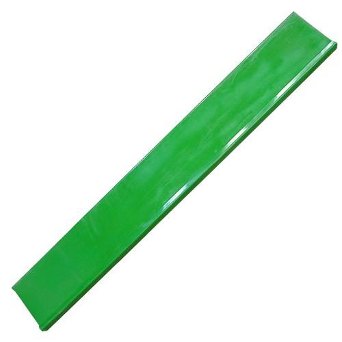 Chopper Floor Extension